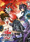 Portada de Bakugan: Geogan Rising: Temporada 2