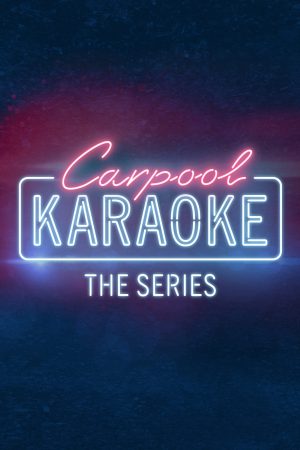 Portada de Carpool Karaoke: La serie: Temporada 5