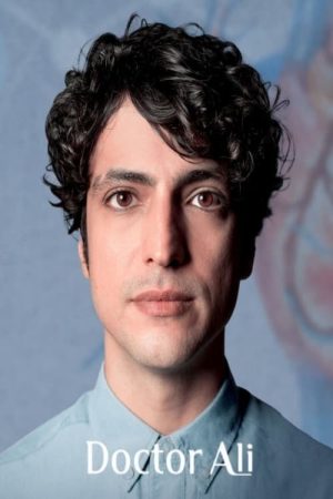 Portada de Doctor Alí