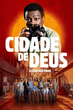 Portada de Ciudad de Dios: La lucha sigue