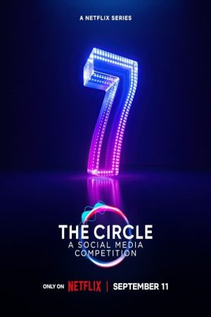 Portada de The Circle: EE UU