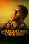 Portada de Expedición al pasado: Temporada 1