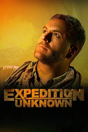 Portada de Expedición al pasado: Temporada 1