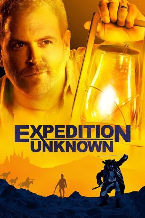 Portada de Expedición al pasado: Temporada 2