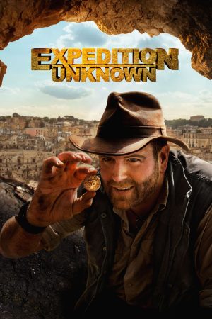 Portada de Expedición al pasado: Temporada 3