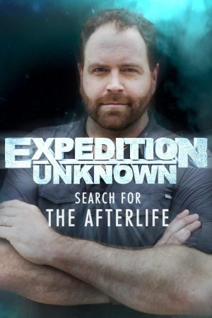 Portada de Expedición al pasado: Temporada 6