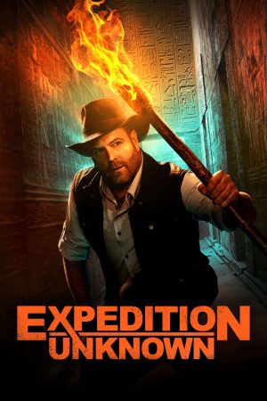 Portada de Expedición al pasado: Temporada 11