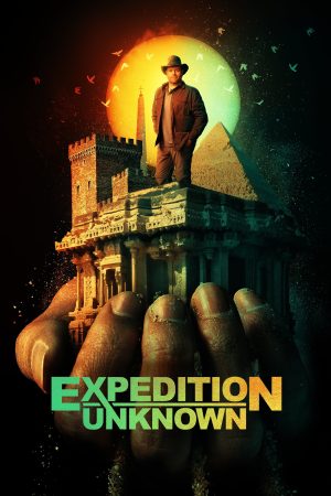 Portada de Expedición al pasado: Temporada 12