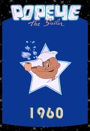 Portada de Popeye: Temporada 1