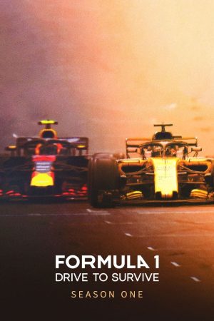 Portada de Formula 1: La emoción de un Grand Prix: Temporada 1