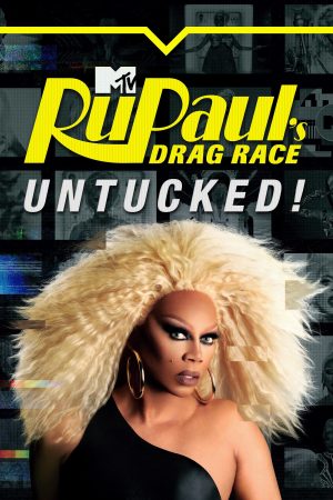 Portada de RuPaul: Reinas del drag: ¡Desatadas!: Temporada 15