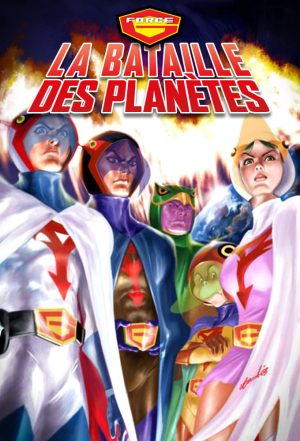 Portada de Comando G: Temporada 1