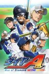 Portada de Ace of the Diamond: Temporada 2
