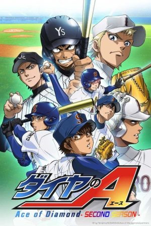Portada de Ace of the Diamond: Temporada 2