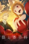 Portada de Spice and Wolf: MERCHANT MEETS THE WISE WOLF