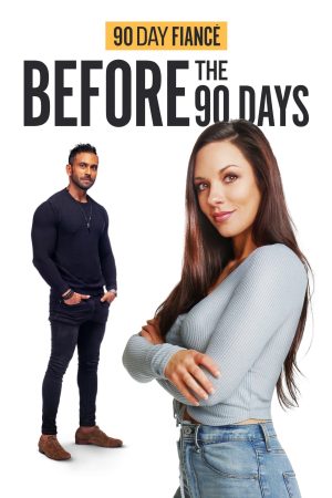Portada de 90 días para casarse: Antes de los 90 días