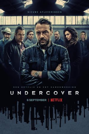 Portada de Operación Éxtasis: Temporada 2