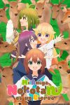 Portada de Shikanoko Nokonoko Koshitantan: Temporada 1