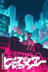 Portada de BNA: Temporada 1