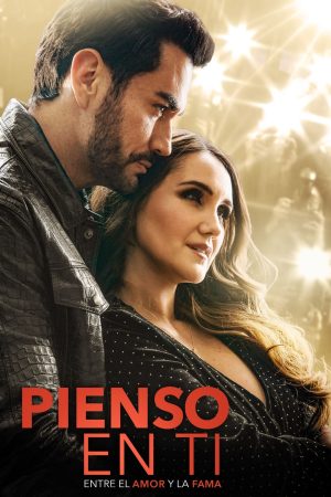 Portada de Pienso en Ti: Temporada 1