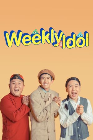 Portada de Idol Semanal (Weekly Idol): Temporada 3