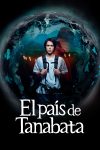 Portada de El país de Tanabata: Temporada 1