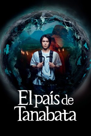 Portada de El país de Tanabata