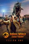 Portada de Jurassic World: Teoría del dinocaos: Temporada 1
