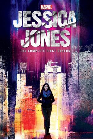 Portada de Marvel - Jessica Jones: Temporada 1