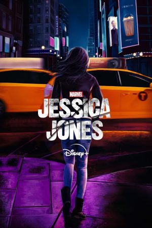 Portada de Marvel - Jessica Jones