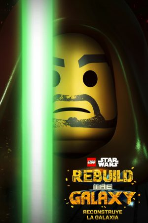 Portada de LEGO Star Wars: Reconstruye la galaxia: Temporada 1