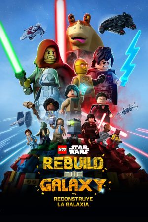 Portada de LEGO Star Wars: Reconstruye la galaxia
