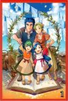 Portada de Ascendance of a Bookworm: Temporada 1