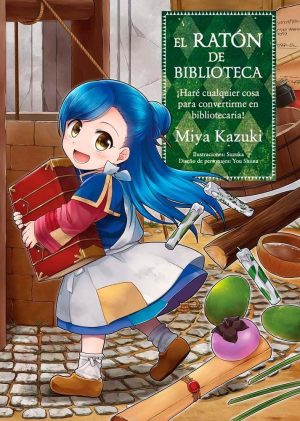 Portada de Ascendance of a Bookworm