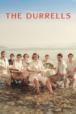 Portada de Los Durrell
