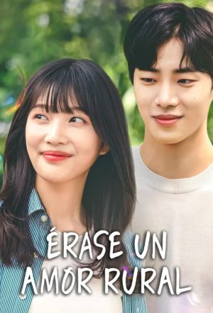 Portada de Érase un amor rural