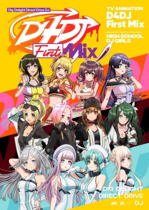 Portada de D4DJ: First Mix: Temporada 1