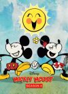 Portada de Mickey Mouse: Temporada 4
