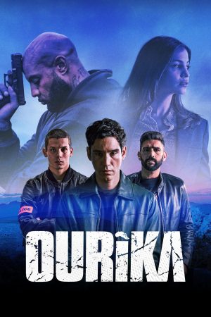 Portada de Proyecto Ourika