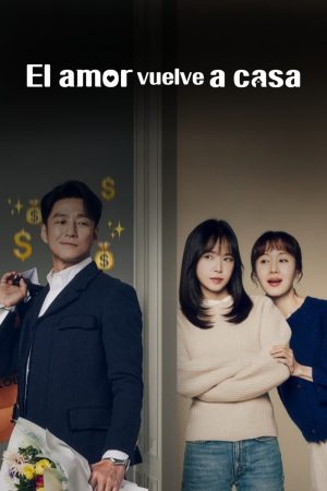 Portada de El amor vuelve a casa