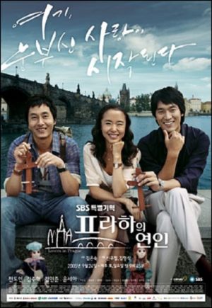 Portada de Lovers in Prague