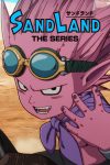 Portada de SAND LAND: THE SERIES: Temporada 1