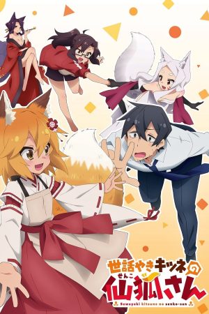 Portada de The Helpful Fox, Senko-San