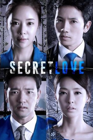 Portada de Secret: Temporada 1