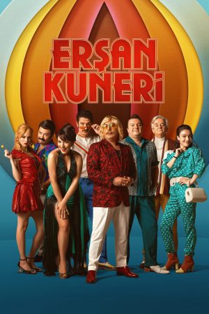 Portada de The Life and Movies of Erşan Kuneri