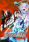 Portada de Active Raid: Kidou Kyoushuushitsu Dai Hachi Gakari: Season 1