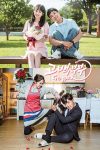 Portada de Go Back Couple: Temporada 1