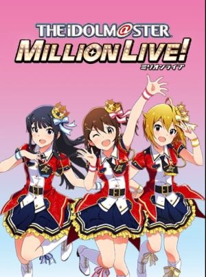 Portada de The IDOLM@STER Million Live!: Especiales
