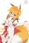 Portada de The Helpful Fox, Senko-San: Temporada 1