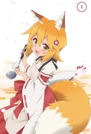 Portada de The Helpful Fox, Senko-San: Temporada 1